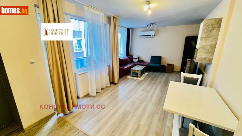 Тристаен, 86m²