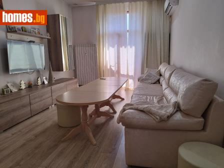 Двустаен, 66m² - Апартамент за продажба - 120847664