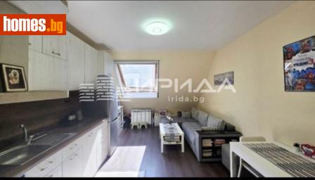 Двустаен, 69m² - Апартамент за продажба - 120848500