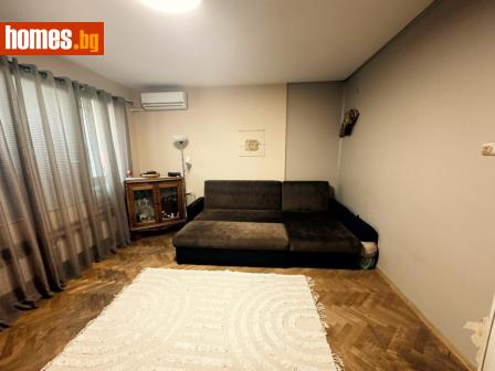 Тристаен, 60m² - Апартамент за продажба - 120849102