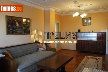 Двустаен, 58m² - Апартамент за продажба - 120849166