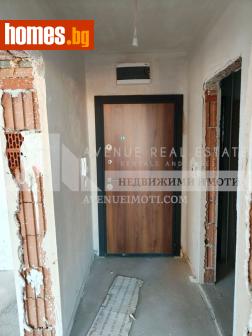 Двустаен, 72m² - Апартамент за продажба - 120850889