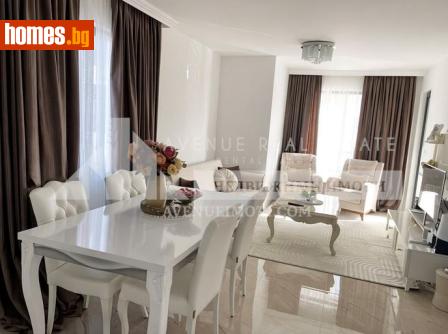 Тристаен, 104m² - Апартамент за продажба - 120850915