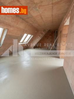 Тристаен, 110m² - Апартамент за продажба - 120850924