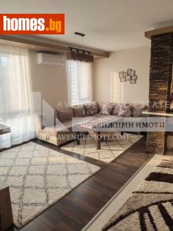Тристаен, 107m² - Апартамент за продажба - 120850940