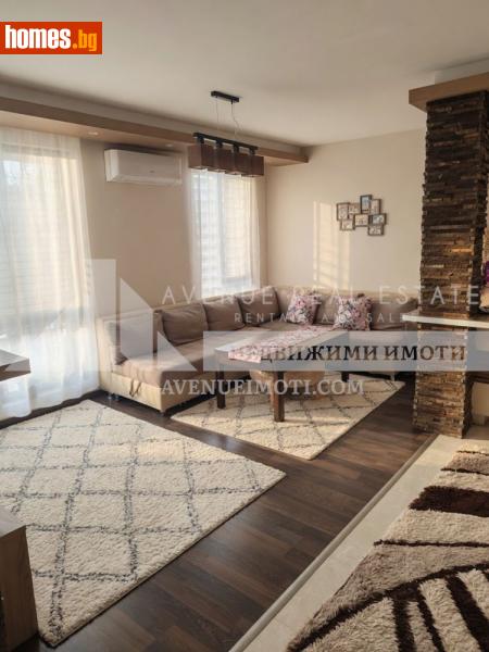 Тристаен, 107m² - Жк. Христо Смирненски, Пловдив - Апартамент за продажба - Avenue Real Estate - 120850940