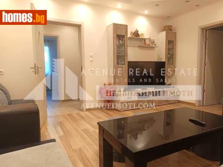 Тристаен, 91m² - Апартамент за продажба - 120850947