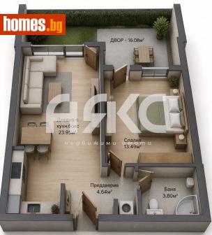 Двустаен, 77m² - Апартамент за продажба - 120851127