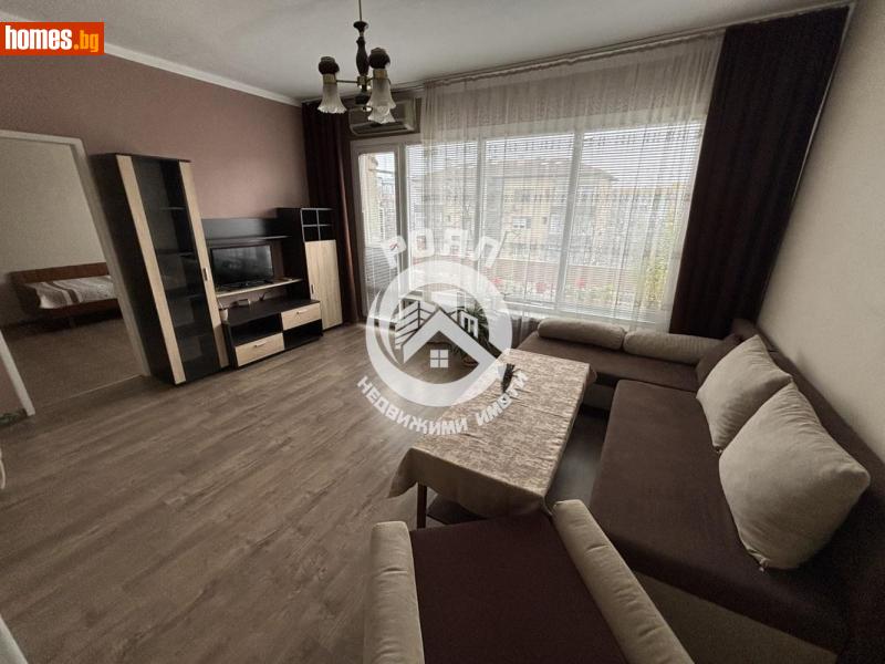 Двустаен, 64m² - Жк Южен, Пловдив - Апартамент за продажба - Роял Недвижими Имоти - 120852954