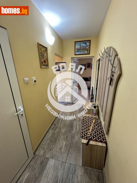 Двустаен, 60m² - Жк Южен, Пловдив - Апартамент за продажба - Роял Недвижими Имоти - 120852983