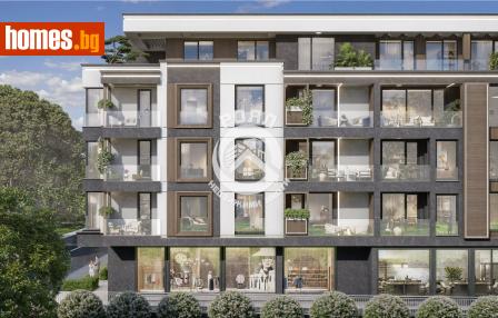 Тристаен, 107m² - Апартамент за продажба - 120852991