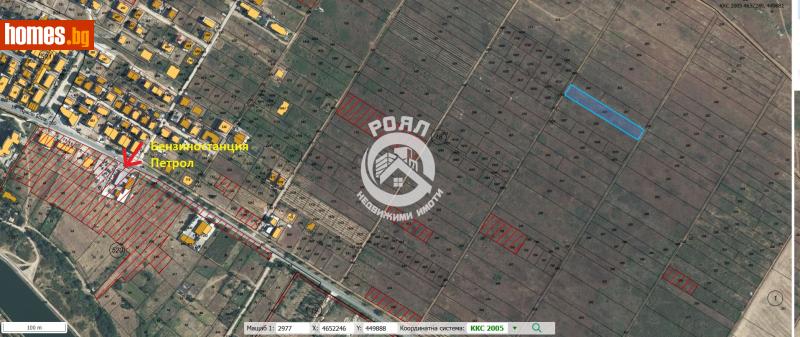 Земеделска земя, 2590m² - Гр.Асеновград, Пловдив - Земя за продажба - Роял Недвижими Имоти - 120853038