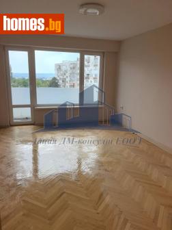 Тристаен, 83m² - Апартамент за продажба - 120856308