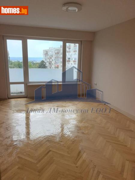 Тристаен, 83m² - Жк. Добруджански, Шумен - Апартамент за продажба - Даная ДМ - консулт ЕООД - 120856308