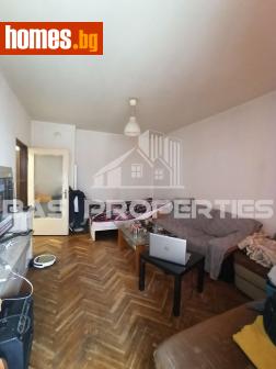 Едностаен, 42m² - Апартамент за продажба - 120857057