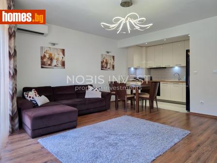 Двустаен, 79m² - Апартамент за продажба - 120858683