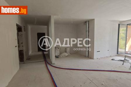 Тристаен, 105m² - Апартамент за продажба - 120859466
