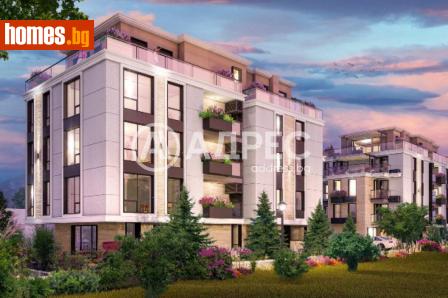 Тристаен, 123m² - Апартамент за продажба - 120859505