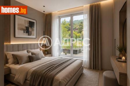Тристаен, 256m² - Апартамент за продажба - 120859528
