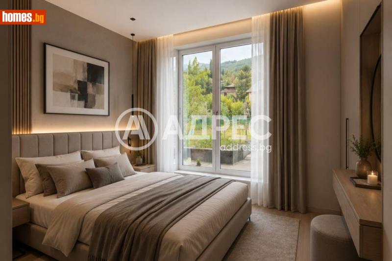 Тристаен, 256m² - Кв. Бояна, София - Апартамент за продажба - АДРЕС НЕДВИЖИМИ ИМОТИ - 120859528