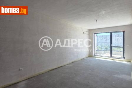 Двустаен, 80m² - Апартамент за продажба - 120859552