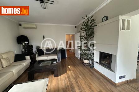 Тристаен, 100m² - Апартамент за продажба - 120859605