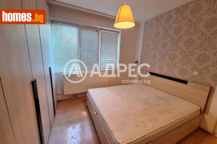 Двустаен, 59m² - Апартамент за продажба - 120859613