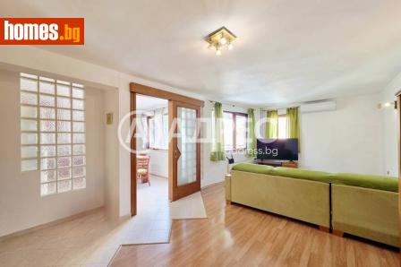 Тристаен, 105m² - Апартамент за продажба - 120859632
