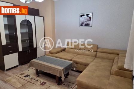 Тристаен, 84m² - Апартамент за продажба - 120859689