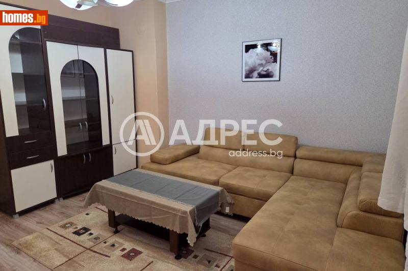 Тристаен, 84m² -  Център, Ямбол - Апартамент за продажба - АДРЕС НЕДВИЖИМИ ИМОТИ - 120859689