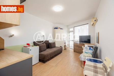 Едностаен, 34m² - Апартамент за продажба - 120859708
