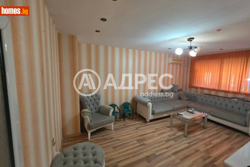 Тристаен, 79m² - Жк. Георги Бенковски, Ямбол - Апартамент за продажба - АДРЕС НЕДВИЖИМИ ИМОТИ - 120859738