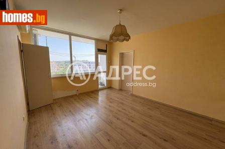 Двустаен, 47m² - Апартамент за продажба - 120859797