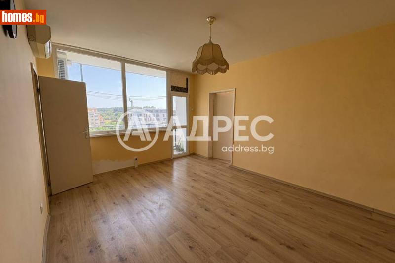 Двустаен, 47m² - Стара Загора, Стара Загора - Апартамент за продажба - АДРЕС НЕДВИЖИМИ ИМОТИ - 120859797