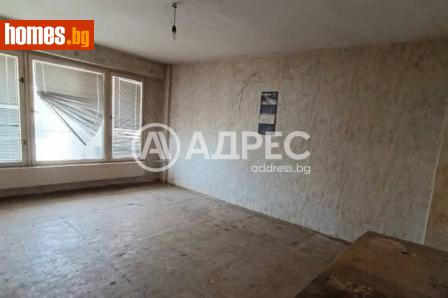 Двустаен, 58m² - Апартамент за продажба - 120859806