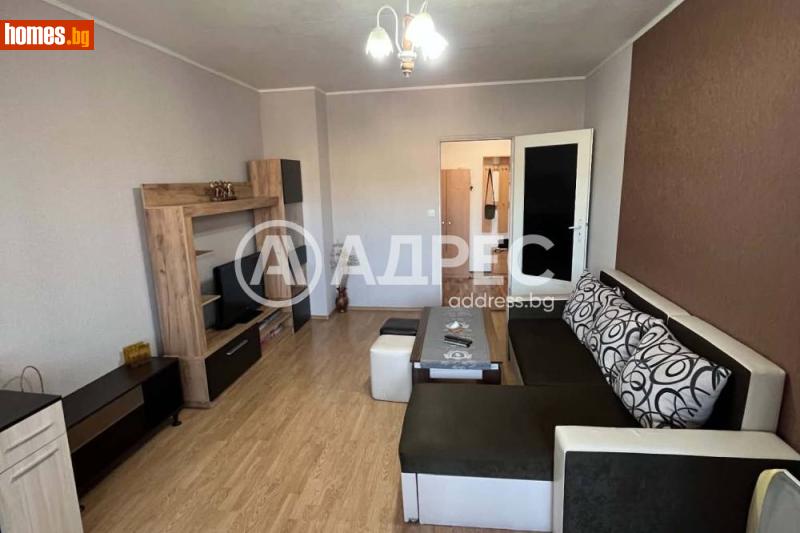 Двустаен, 77m² - Жк. Струмско, Благоевград - Апартамент за продажба - АДРЕС НЕДВИЖИМИ ИМОТИ - 120859892