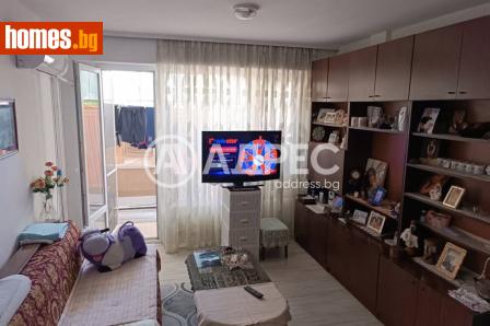 Двустаен, 63m² - Апартамент за продажба - 120859954