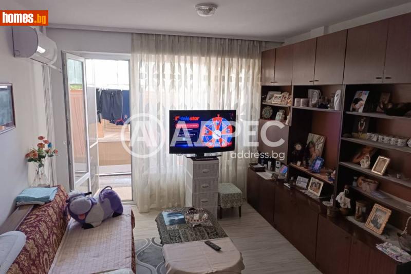 Двустаен, 63m² - Жк. Орел, Разград - Апартамент за продажба - АДРЕС НЕДВИЖИМИ ИМОТИ - 120859954