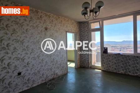 Тристаен, 87m² - Апартамент за продажба - 120859964