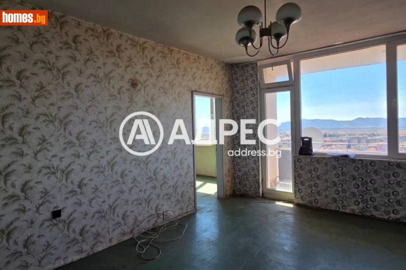 Тристаен, 87m² - Гр.Карлово, Пловдив - Апартамент за продажба - АДРЕС НЕДВИЖИМИ ИМОТИ - 120859964