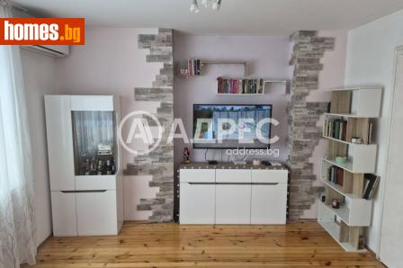 Двустаен, 64m² - Апартамент под наем - 120860036