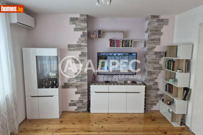 Двустаен, 64m² -  Център, София - Апартамент под наем - АДРЕС НЕДВИЖИМИ ИМОТИ - 120860036