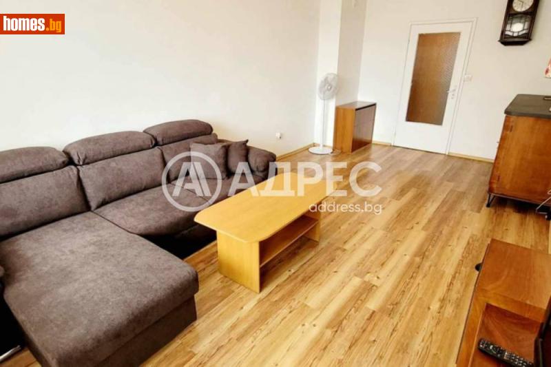 Двустаен, 74m² - Жк. Дианабад, София - Апартамент под наем - АДРЕС НЕДВИЖИМИ ИМОТИ - 120860114