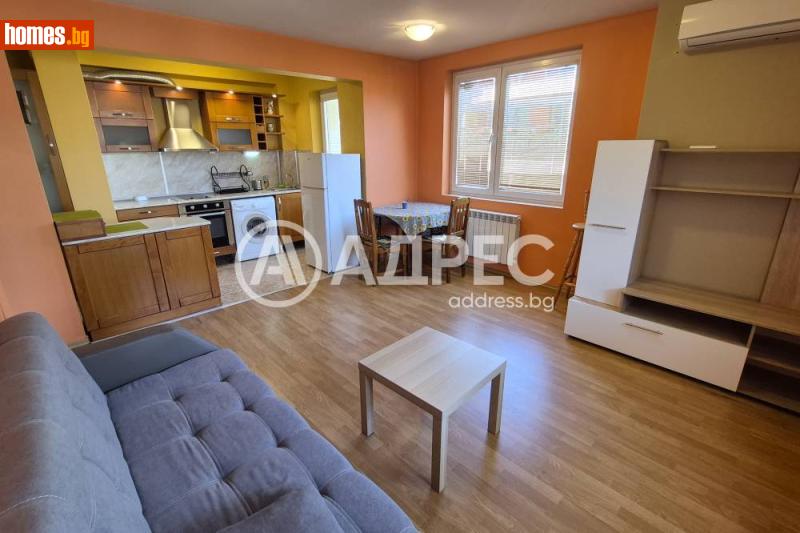 Двустаен, 60m² - Кв. Хладилника, София - Апартамент под наем - АДРЕС НЕДВИЖИМИ ИМОТИ - 120860124