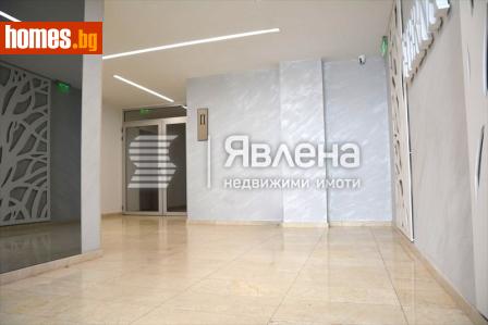 Двустаен, 97m² - Апартамент за продажба - 120860243