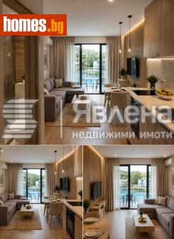 Едностаен, 40m² - Апартамент за продажба - 120860250