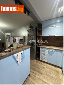 Тристаен, 75m² - Апартамент за продажба - 120860696