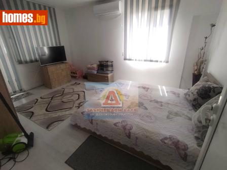 Тристаен, 85m² - Апартамент за продажба - 120860843