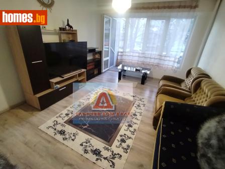 Тристаен, 77m² - Апартамент за продажба - 120860848