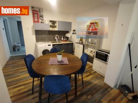 Тристаен, 77m² - Апартамент за продажба - 120860850